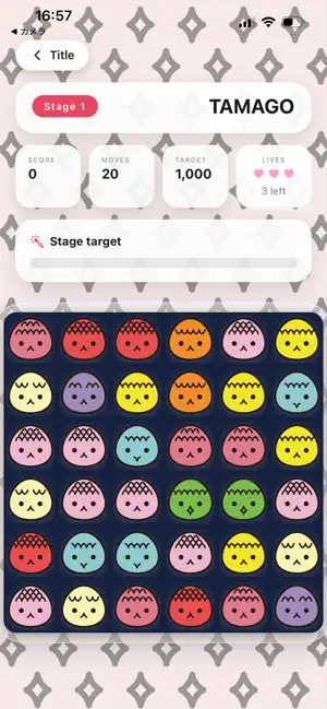 Onigiri3 - Cute Match-3 Game screenshot 3