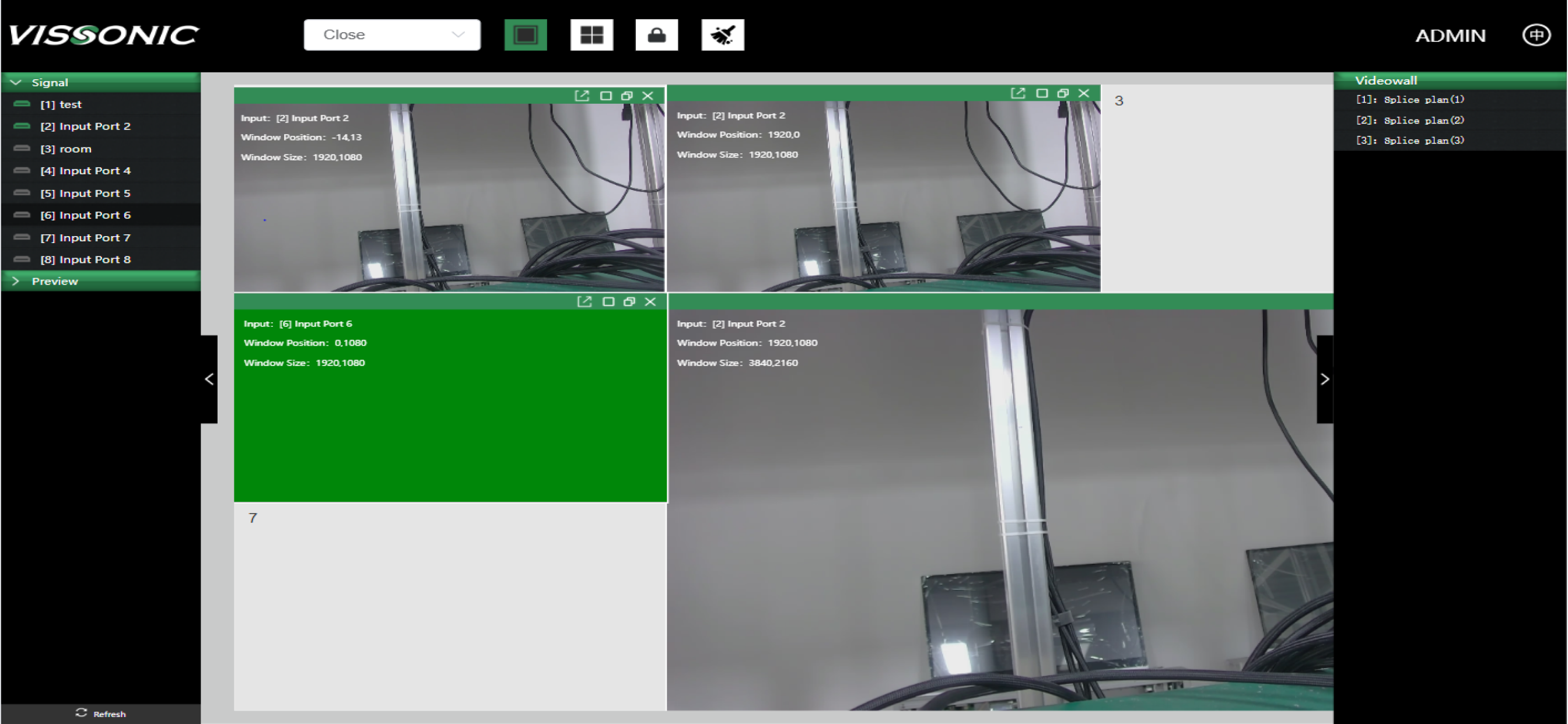 PW System screenshot 3