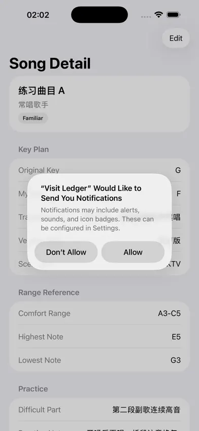 Sing Key Practice Notes2026 screenshot 2