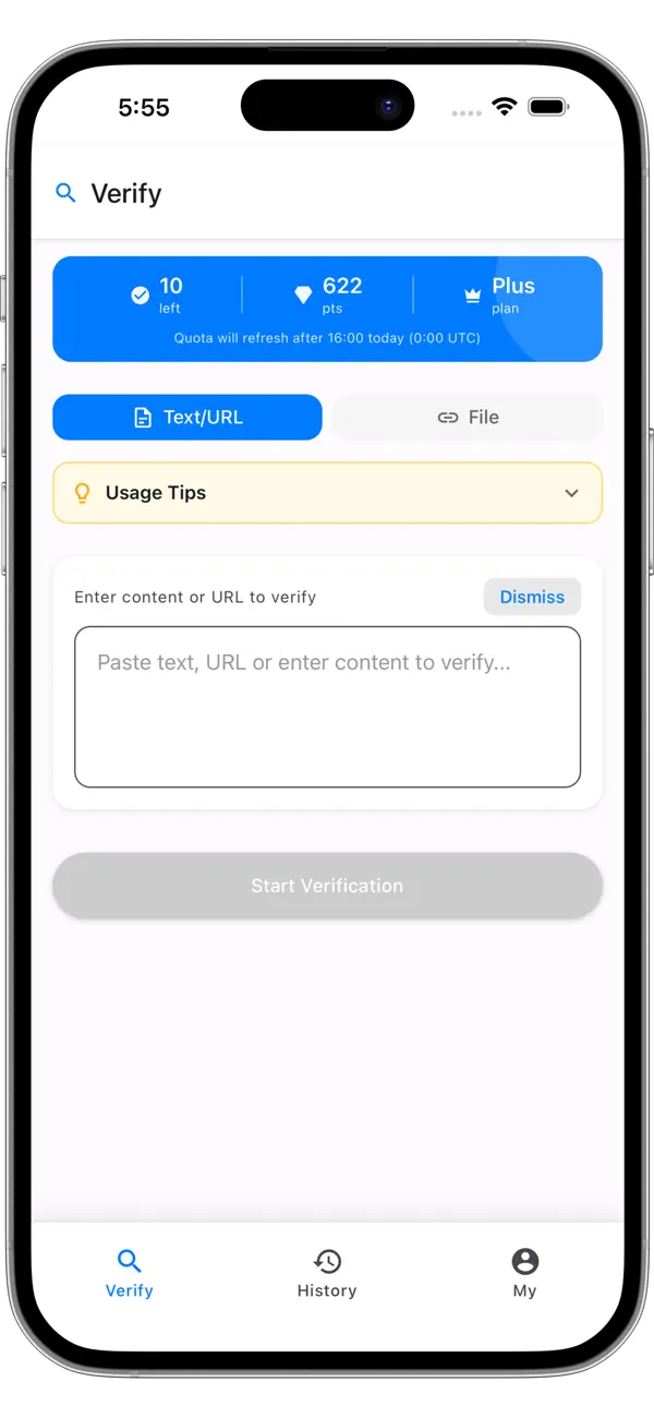 #2. VerifyMaster (iOS) 由: Zhao Xu