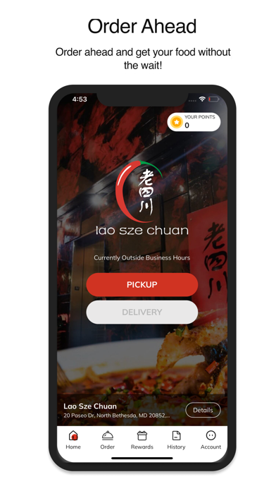 Lao Sze Chuan Screenshot