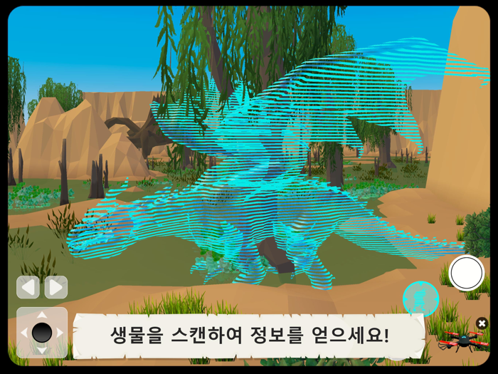 신화와 전설- 신화 속의 생물과 동물 모든 버전