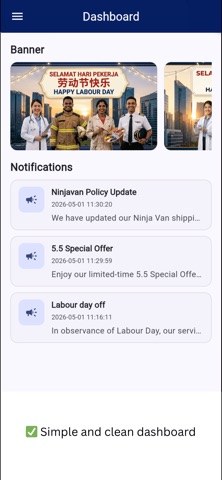 MLEXPRESSAPP screenshot