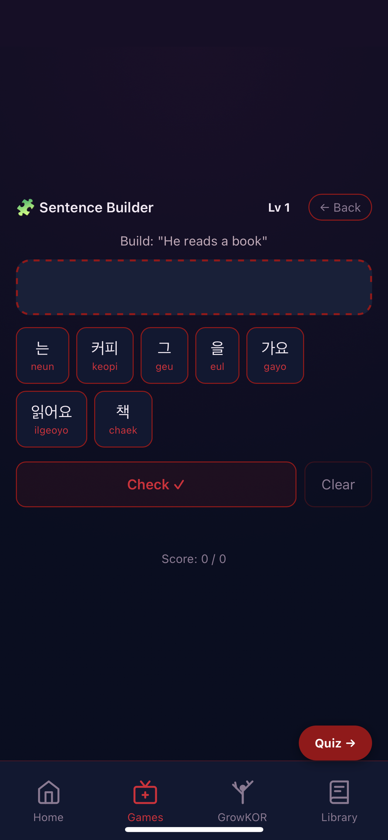 KoreanLang : Learn Korean screenshot 6