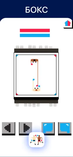 Скриншот Игры на Двоих - без интернета на iPhone 6