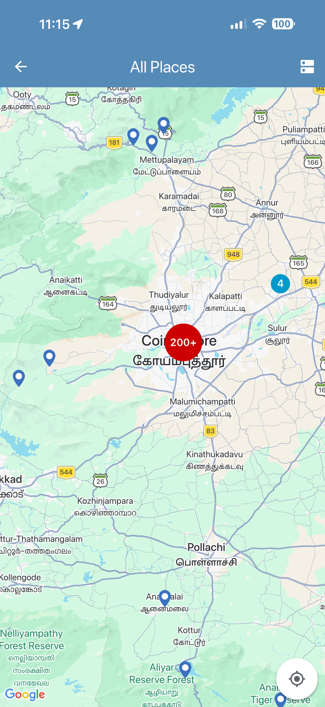 Coimbatore District Places screenshot 4