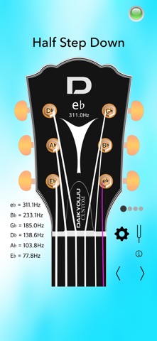 Acoustic Guitar Tuner Basic Screenshot 3 of 7
