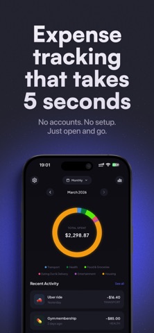 Sayve：语音记账助手 screenshot