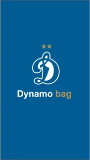 dynamo bag айфон картинки 1