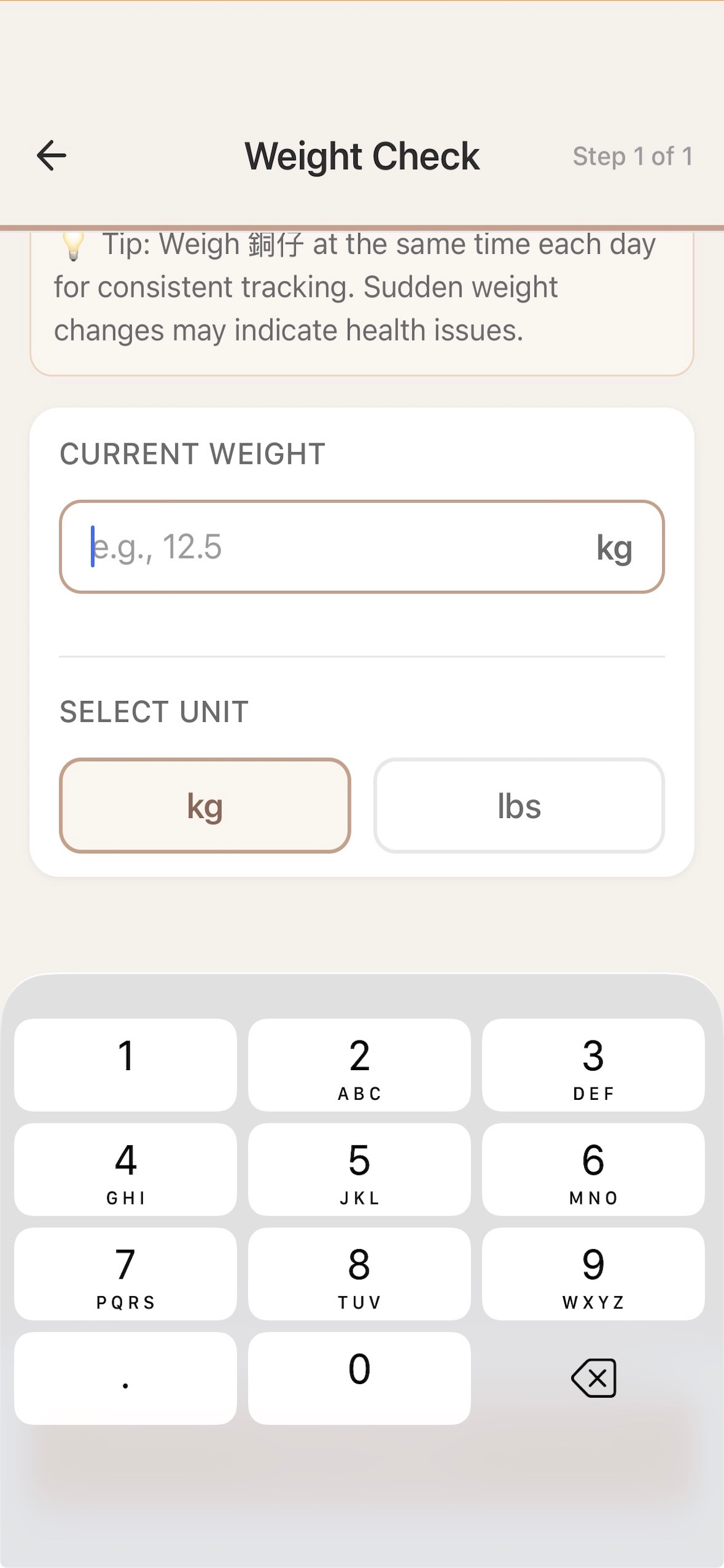 Pawssport — Senior Pet Tracker screenshot 7