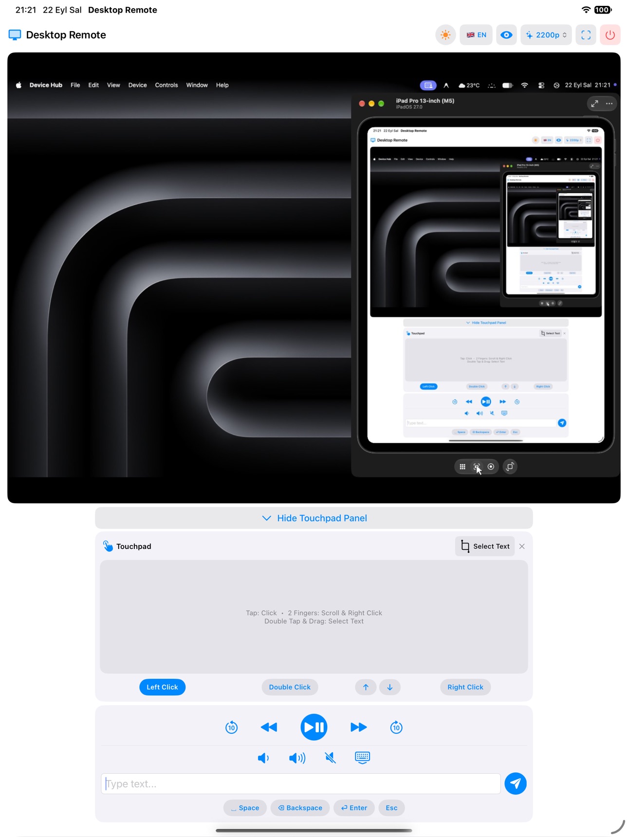Screenshot 11 of Desktop Remote