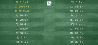 Quick Math Generator Screenshot 4 of 7