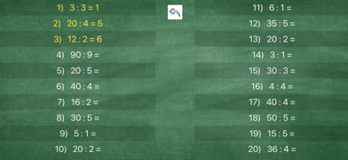 Quick Math Generator Screenshot 4 of 7