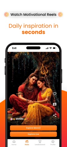 Karuna Care screenshot