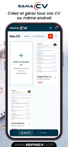 Sama CV Screenshot 1 of 7