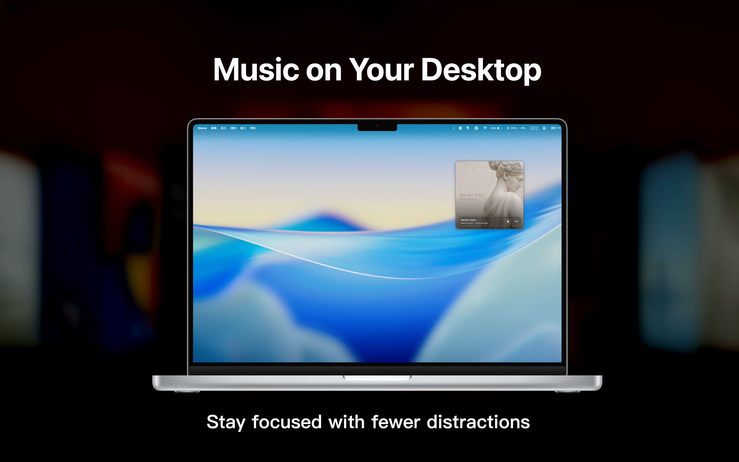 Sleeve: Album Player screenshot 8