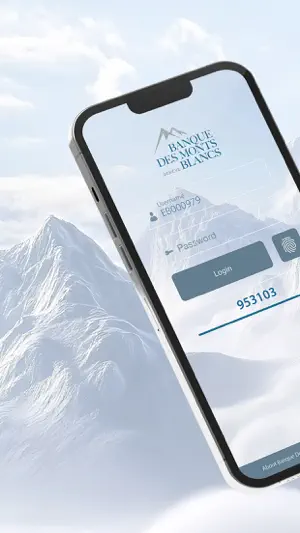 Banque DMB screenshot 1