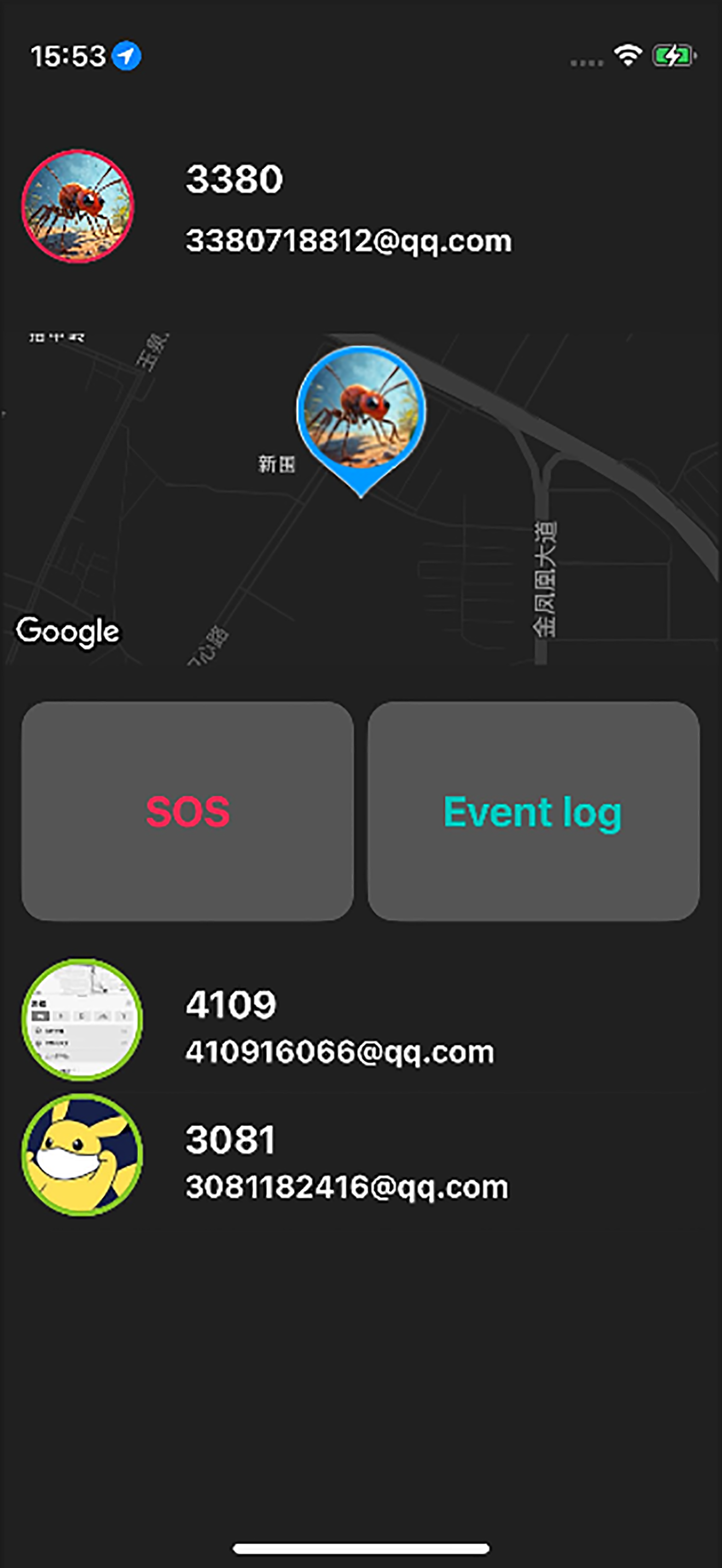 HaloCall screenshot 4