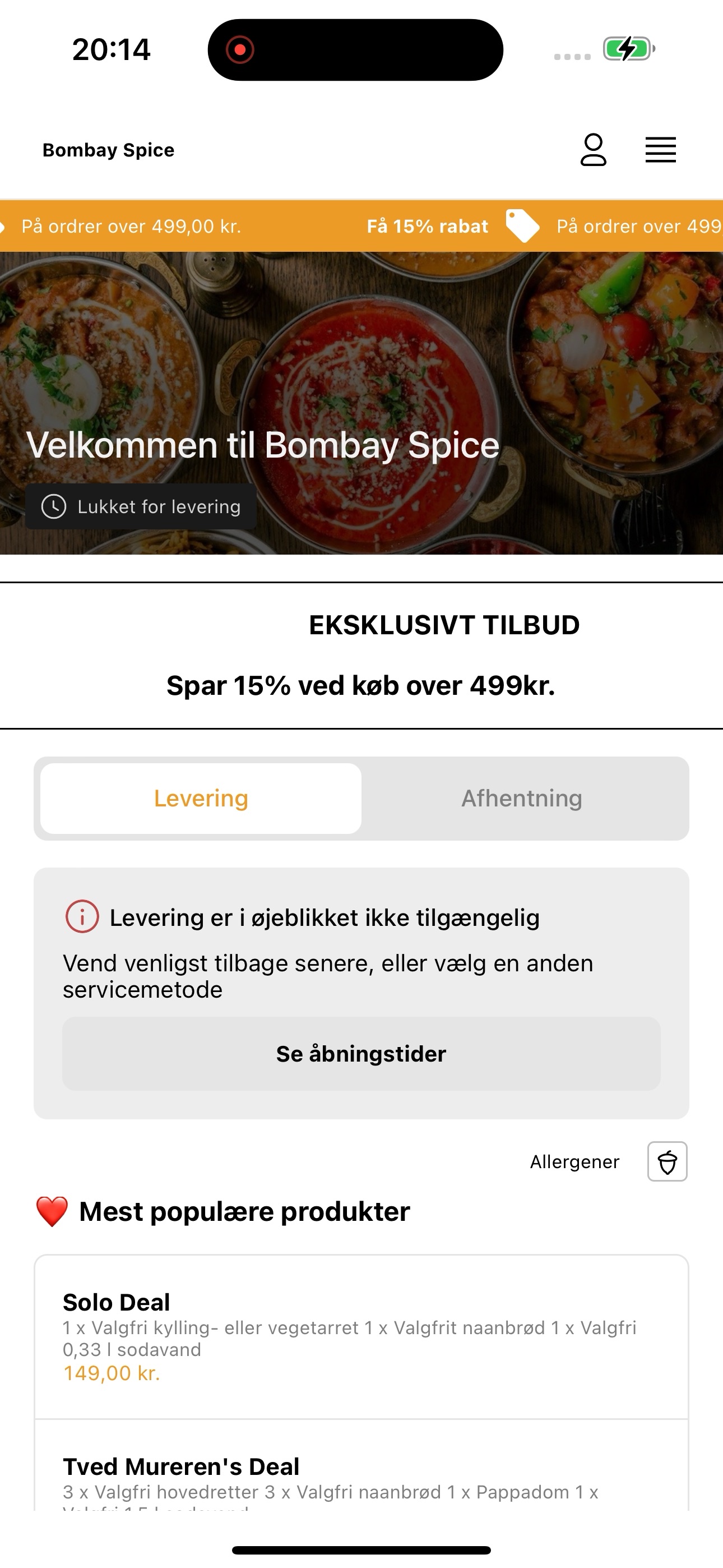 Screenshot 6 of Bombay Spice