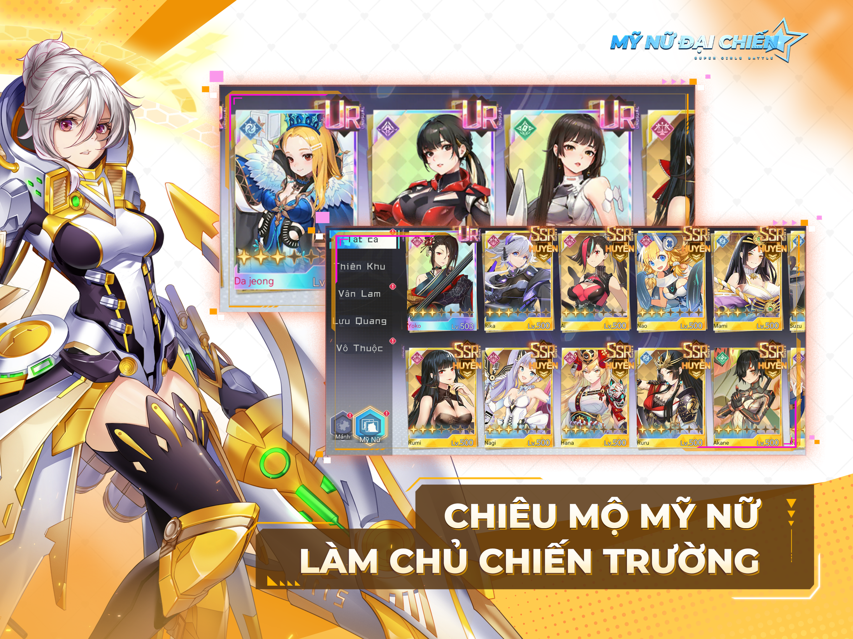 Mỹ Nữ Đại Chiến