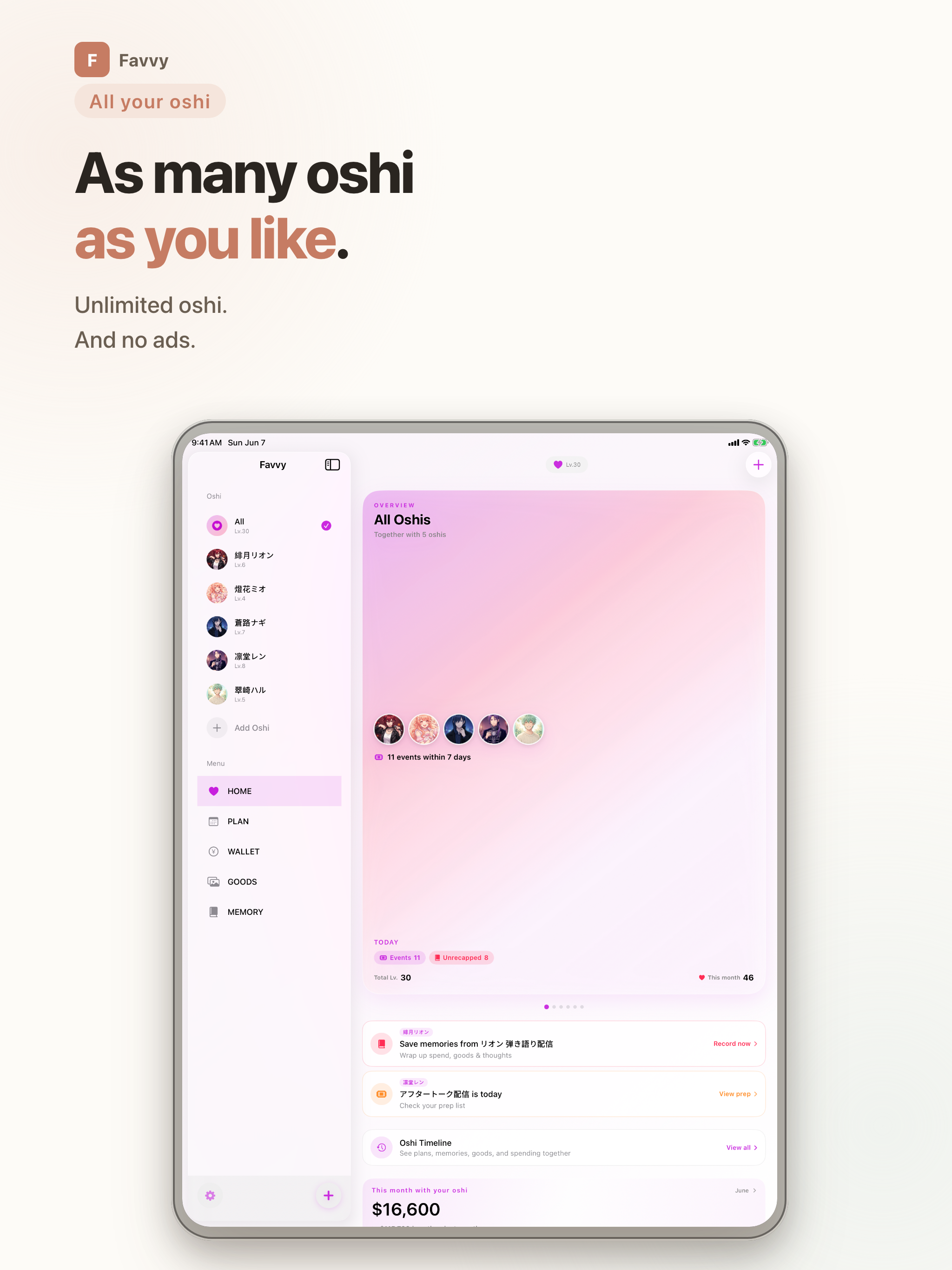 Favvy: Fan Life Tracker