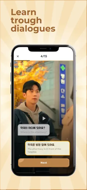 Korean Bites: Learn Korean screenshot 4