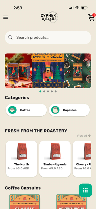 Cypher Urban Roastery Screenshot 1 of 8