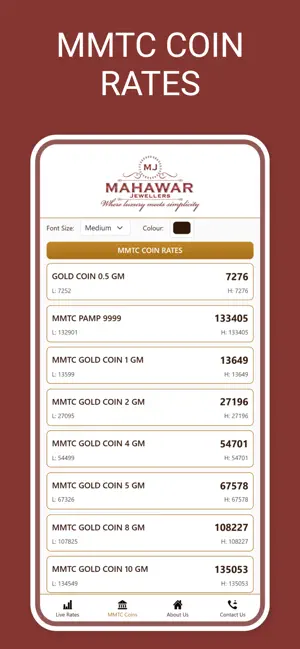 Mahawar Jewellers screenshot 2