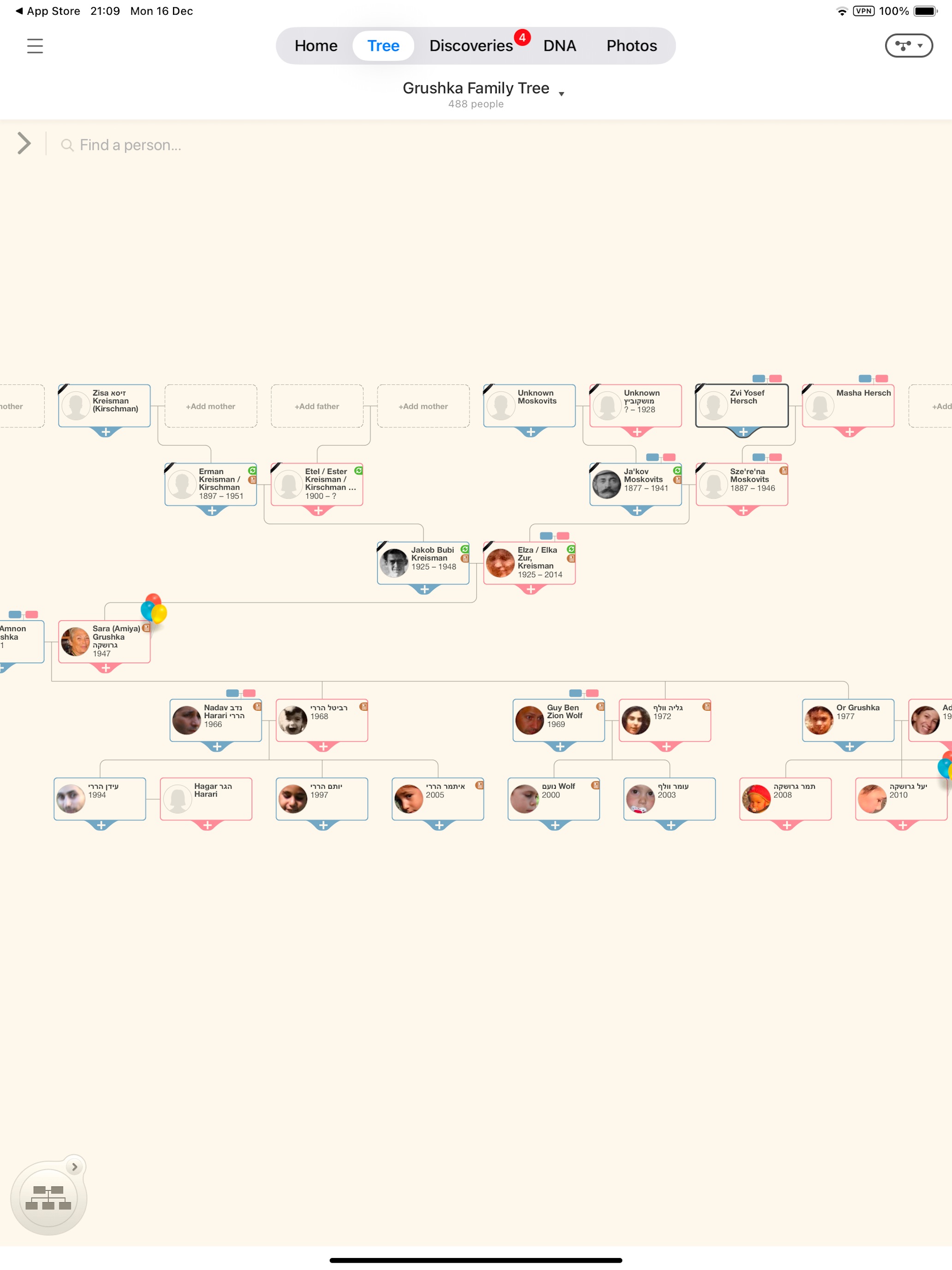 MyHeritage: Family Tree & DNA screenshot 8