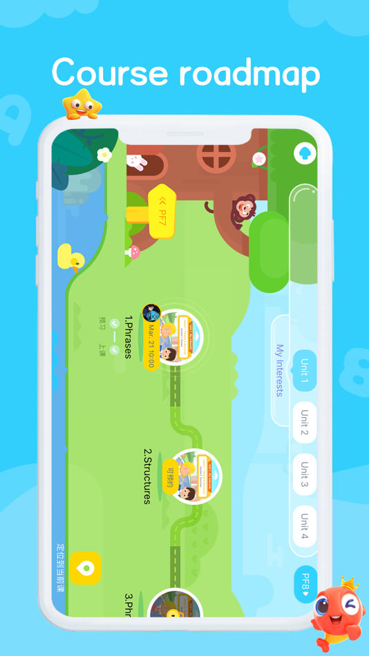 #1. 伴鱼少儿英语 (iOS) Podle: Wuhan Qinxuan Technology Co., LTD