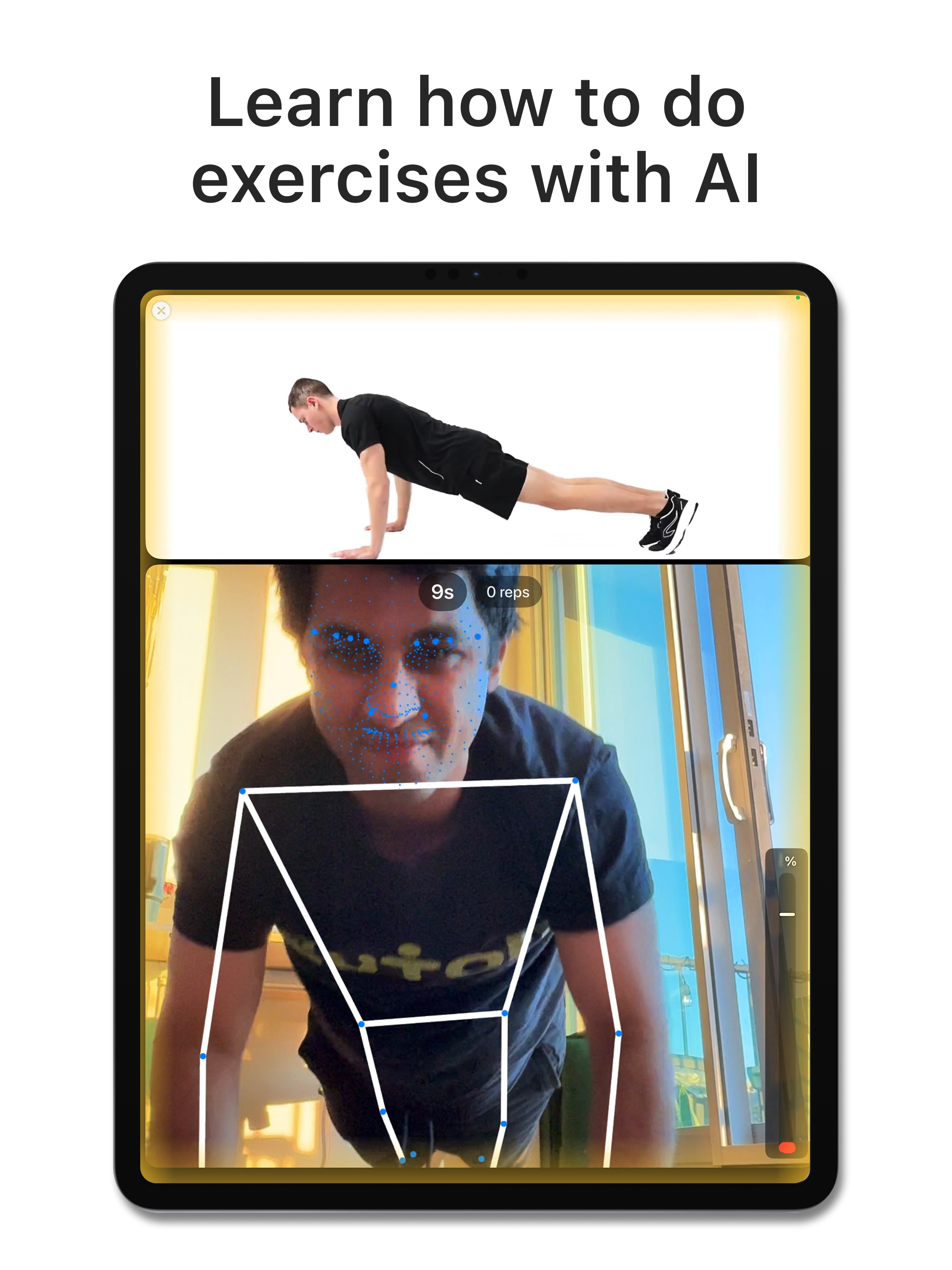 Orbit: Workout with Friends