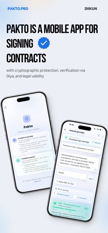 Pakto iPhone screenshot