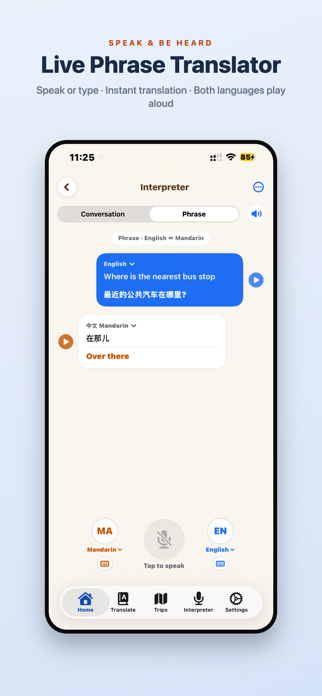 Minimo Travel Kit Screenshot 1 of 10