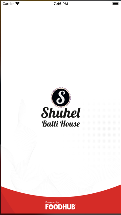 Shuhel Balti. Screenshot