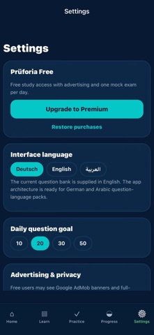 Prüforia Screenshot 1 of 8