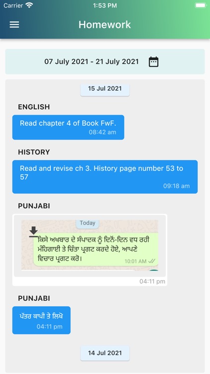 GVIS DIGITAL LEARNING screenshot-4