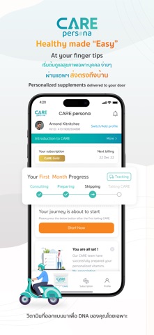 CARE persona Screenshot 4 of 6
