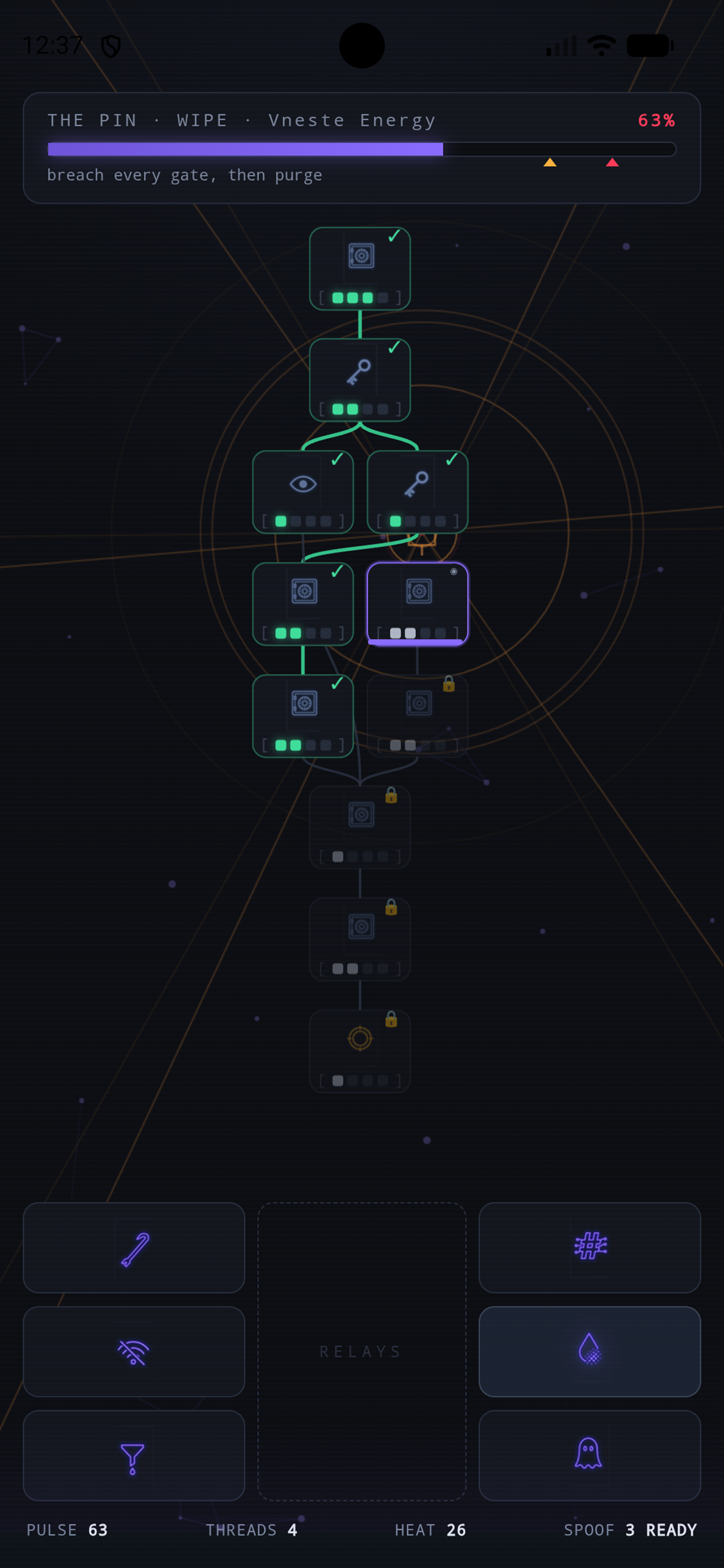 NULLSET screenshot 3
