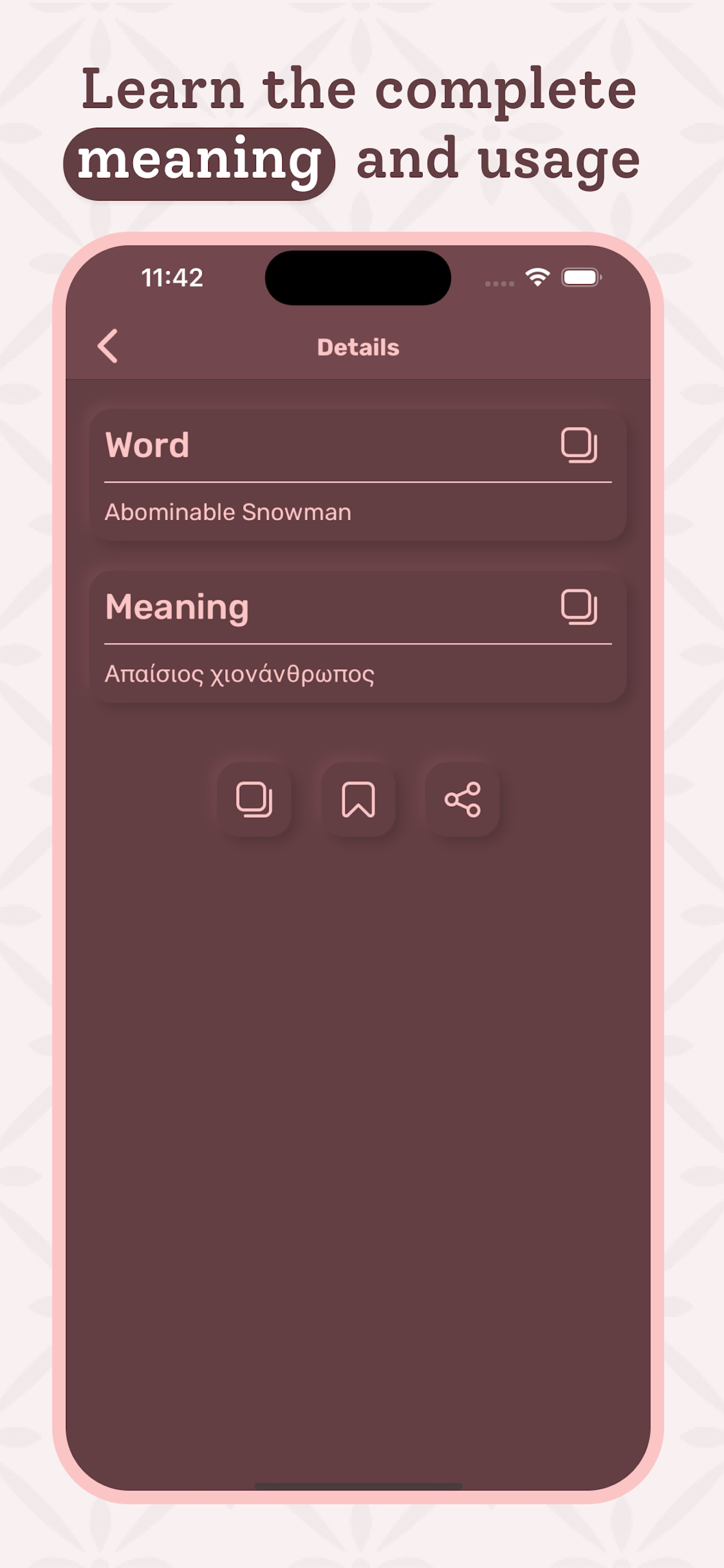 Greek | Greek Dictionary screenshot 3
