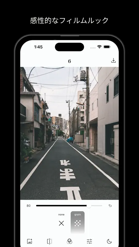 FilmN Lite: Japan screenshot 3 of 4