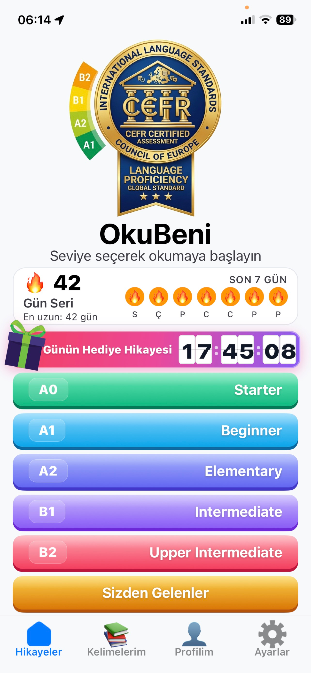 OkuBeni screenshot 3