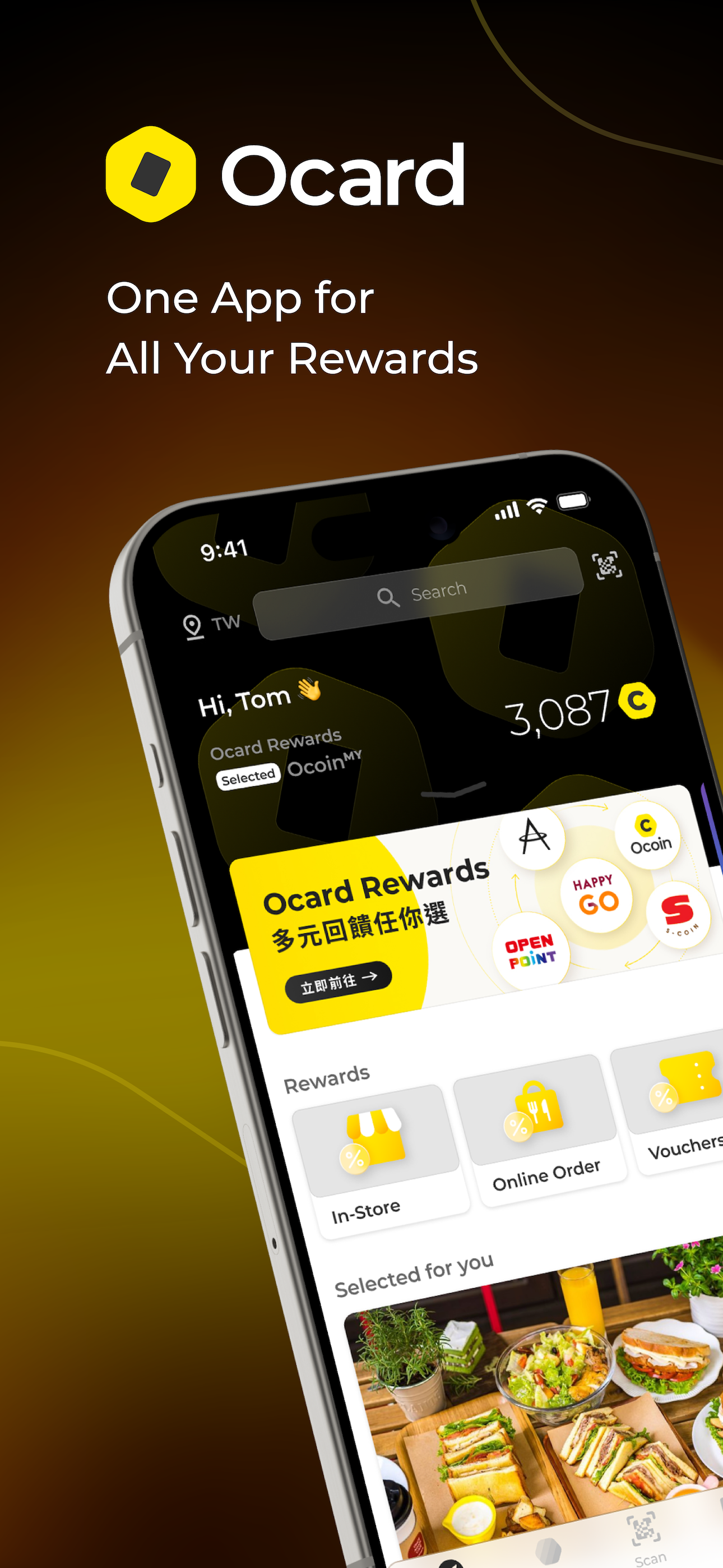 Ocard: Rewards and Coupons