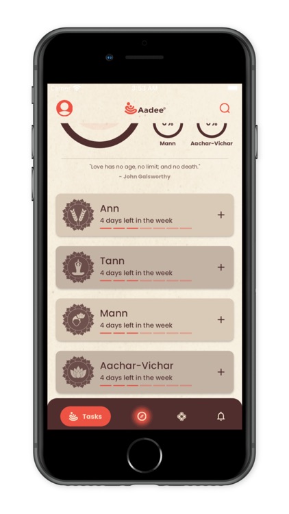 AADEE - Garbh Sanskar App