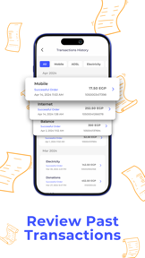 Sahl سهل - Payments Made Easy screenshot