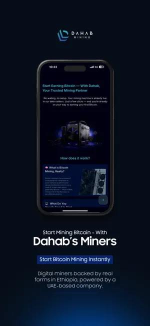 Dahab Mining screenshot 1