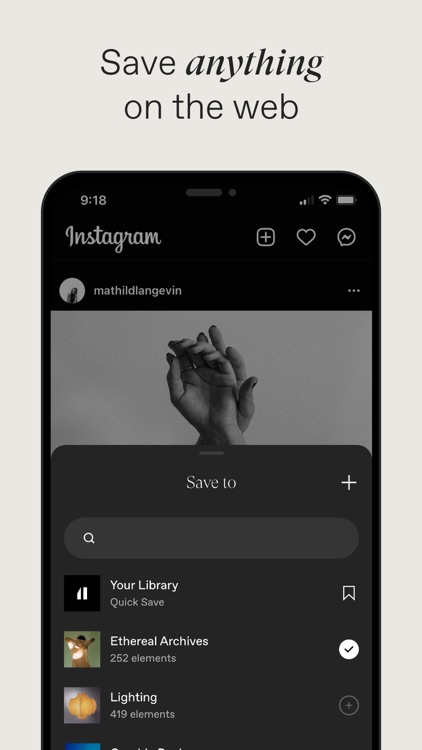 Cosmos: Search & Discover screenshot-0