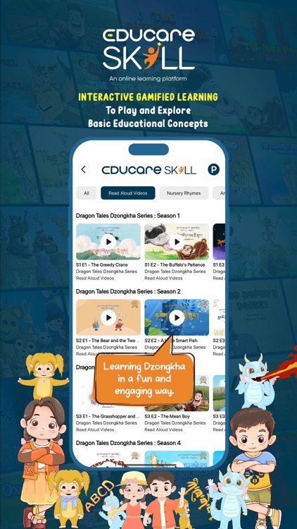 Educare Skill screenshot-3