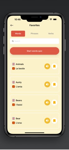 Learn Venetian Screenshot 9 of 10