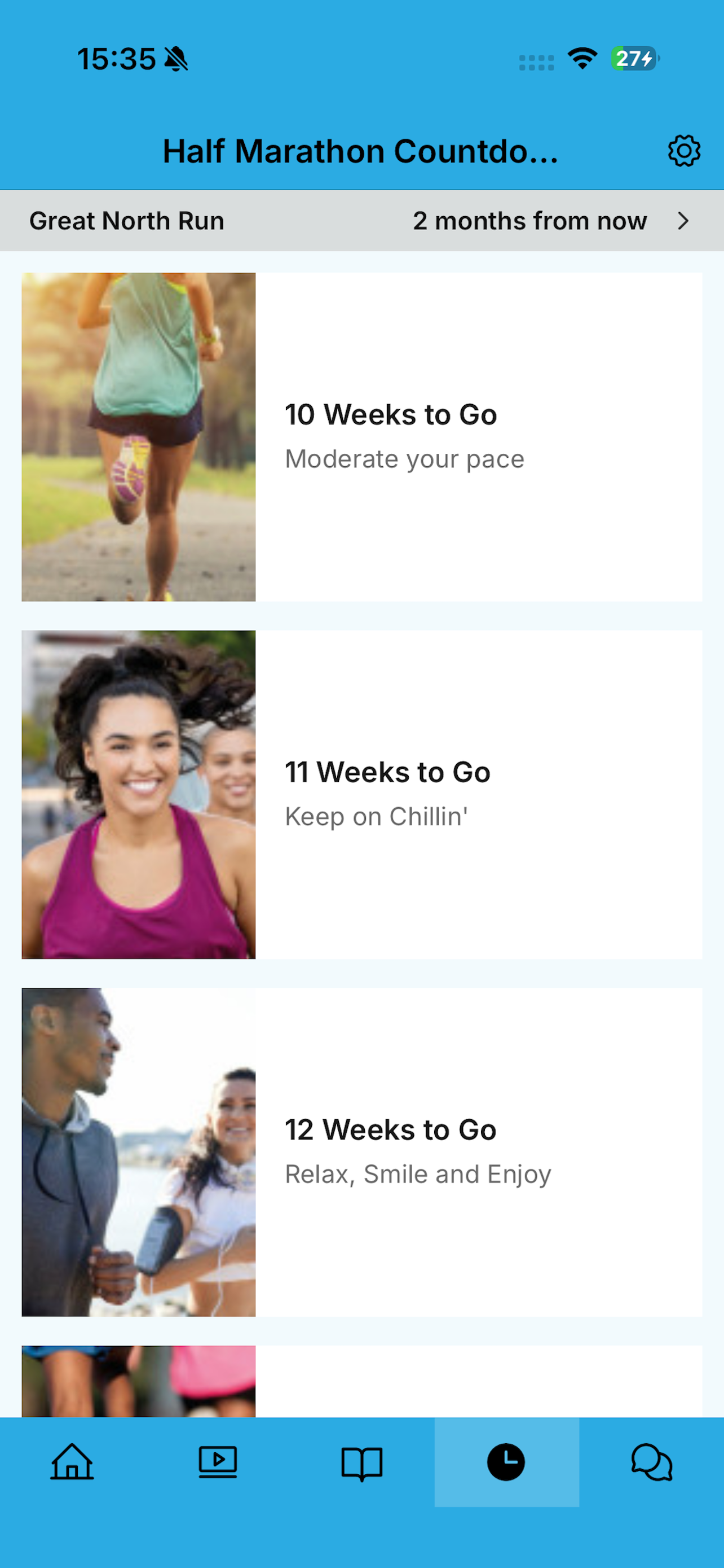 GH Training Hub screenshot 10