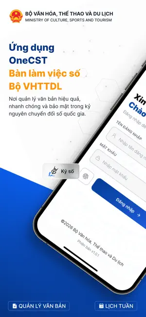OneCST screenshot 1